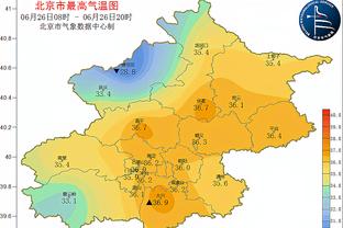 必威betway安卓软件下载截图2